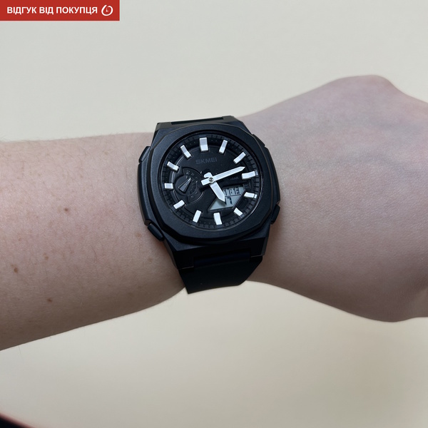 Skmei Trust Gummer - 16