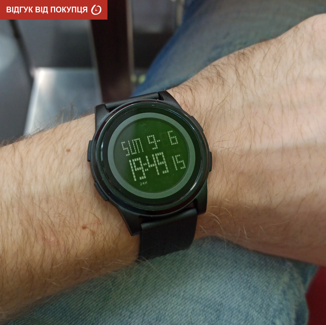 Skmei Ultra New 1206 - 14