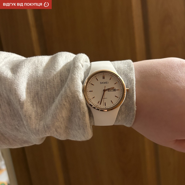 Skmei Vivo White - 8