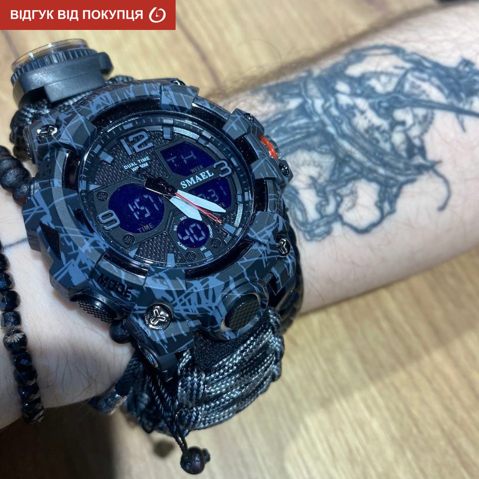 Smael Grey Compass - 10