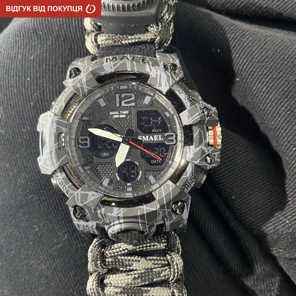 Smael Grey Compass - 8