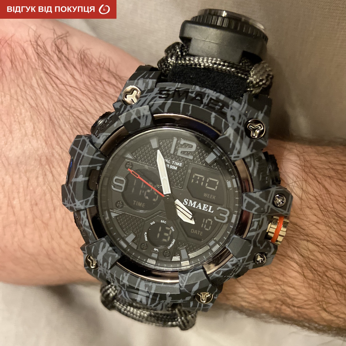 Smael Grey Compass - 9