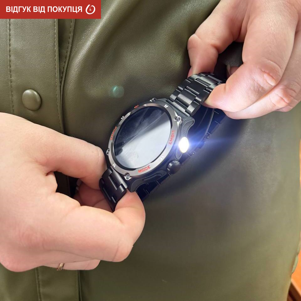 Smart Advanture Steel Black з компасом, 2 ремінці - 13