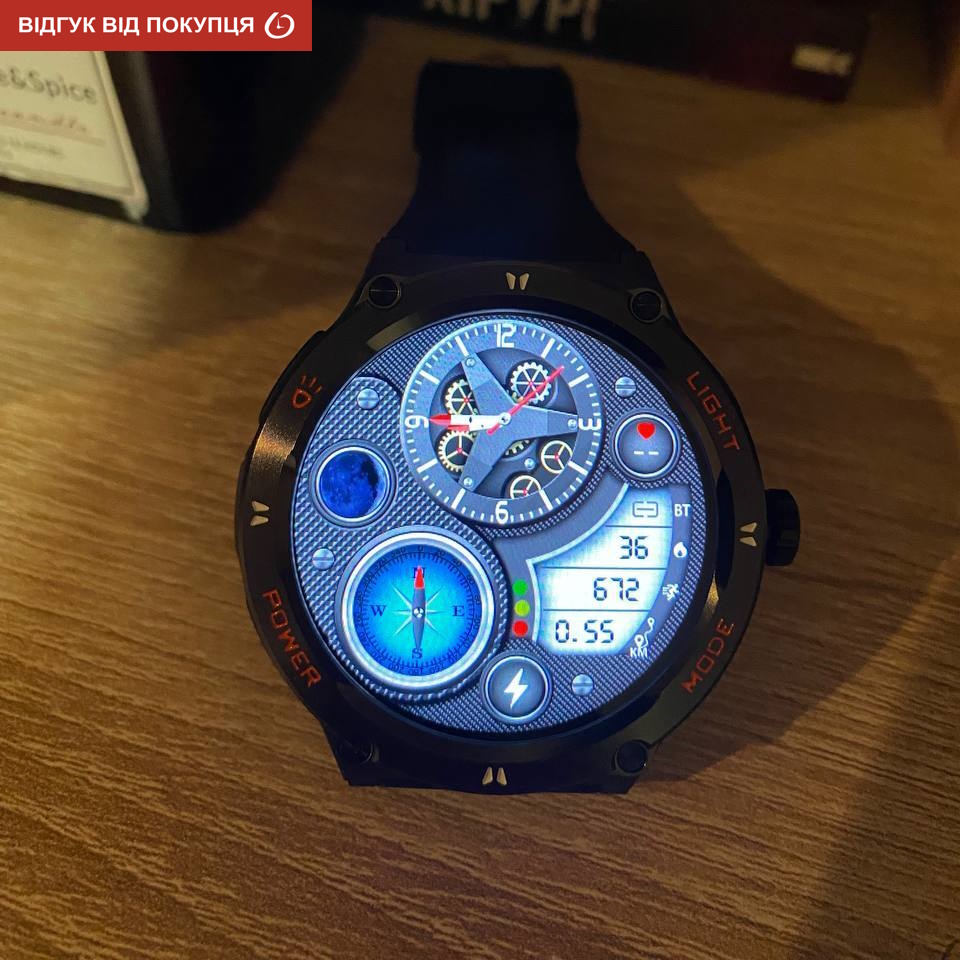 Smart Advanture з компасом - 17