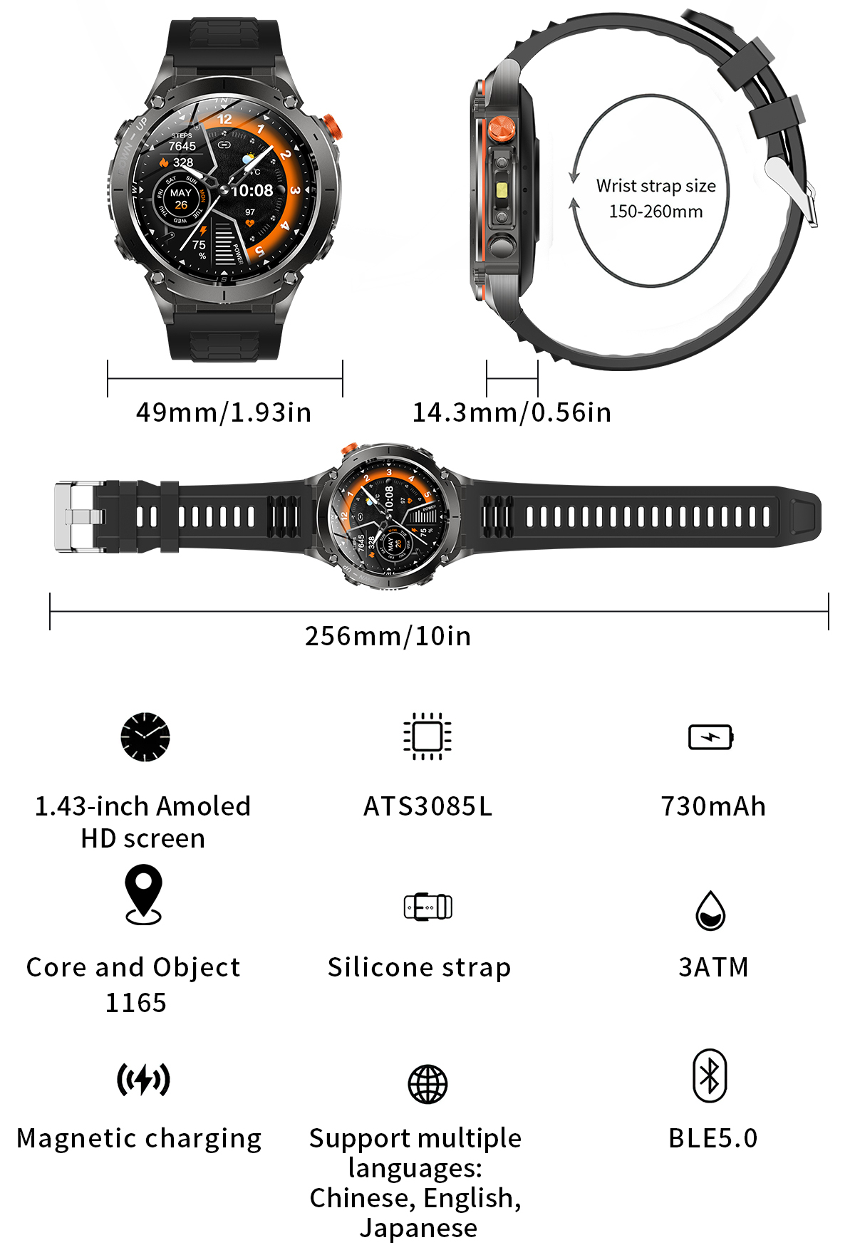 Smart Agent X з GPS і компасом - 23