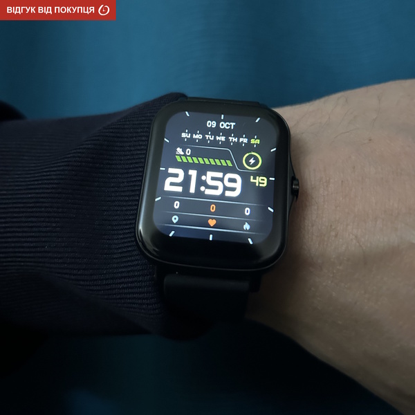 Smart Bavaro Black - 22