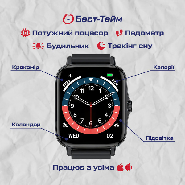 Smart Bavaro Black - 6