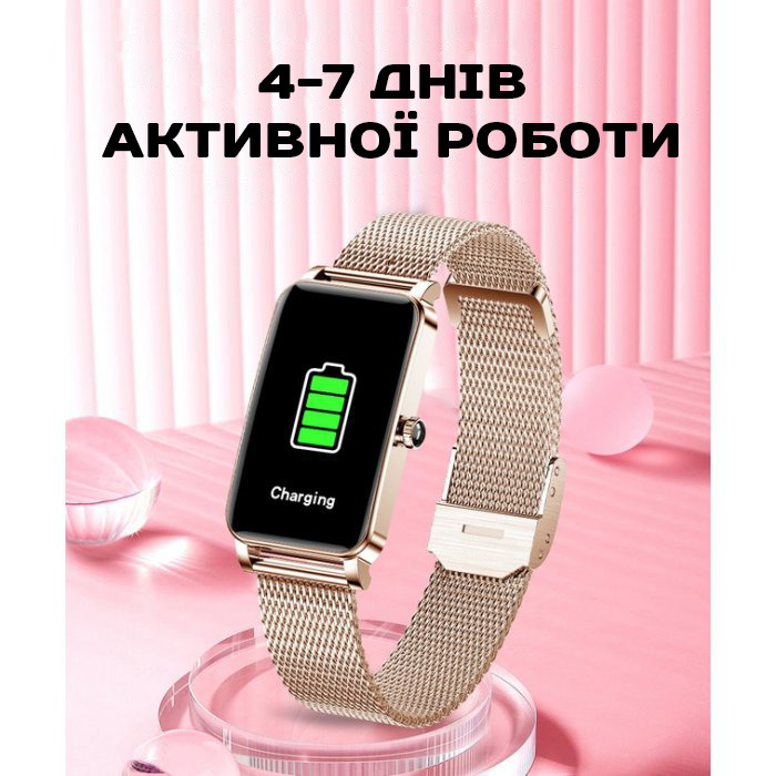 Smart Braclet Gold - 12