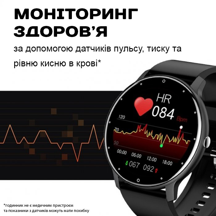 Smart Classic Steel Black, 2 ремінці - 4
