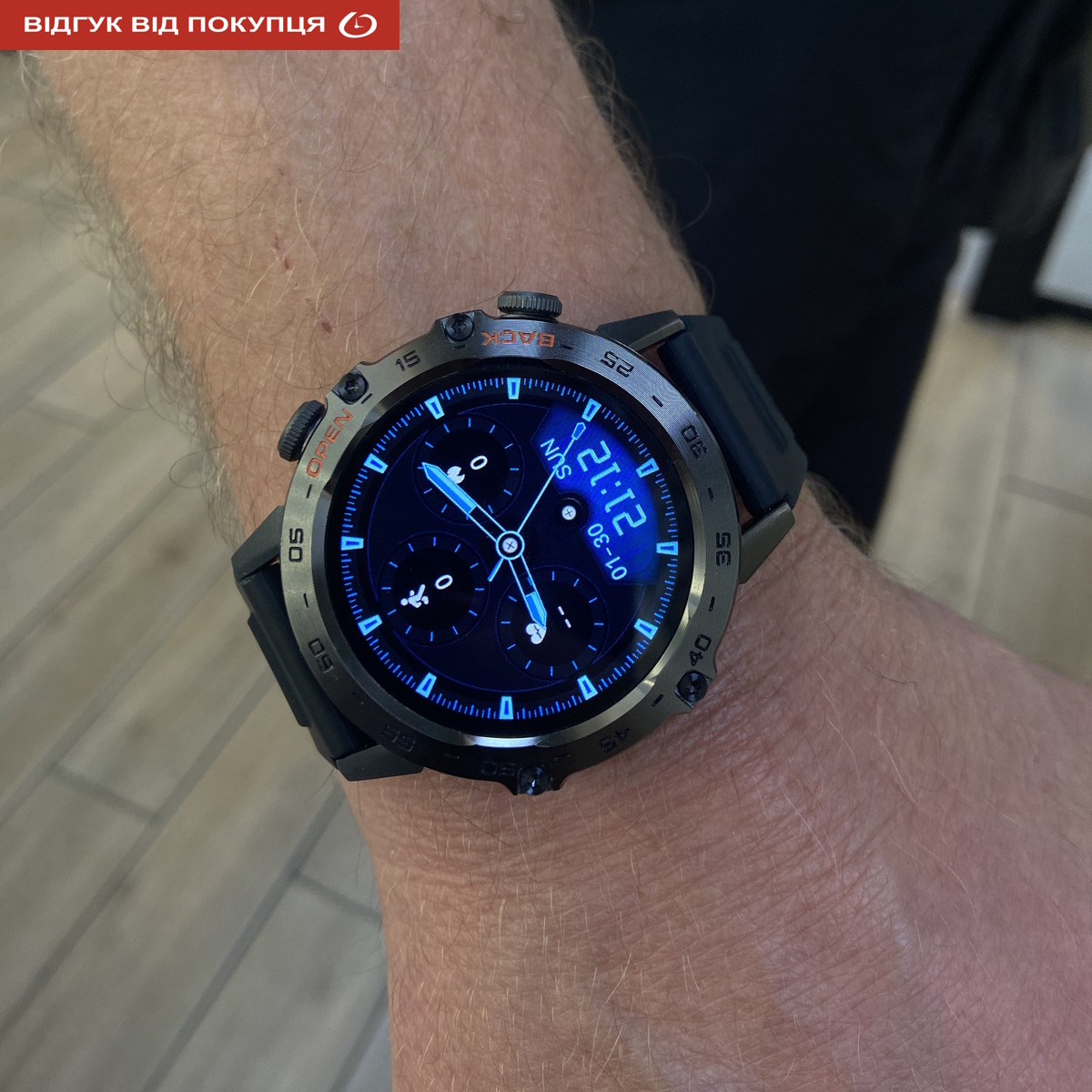 Smart Delta K52 Black, 2 ремінці - 15