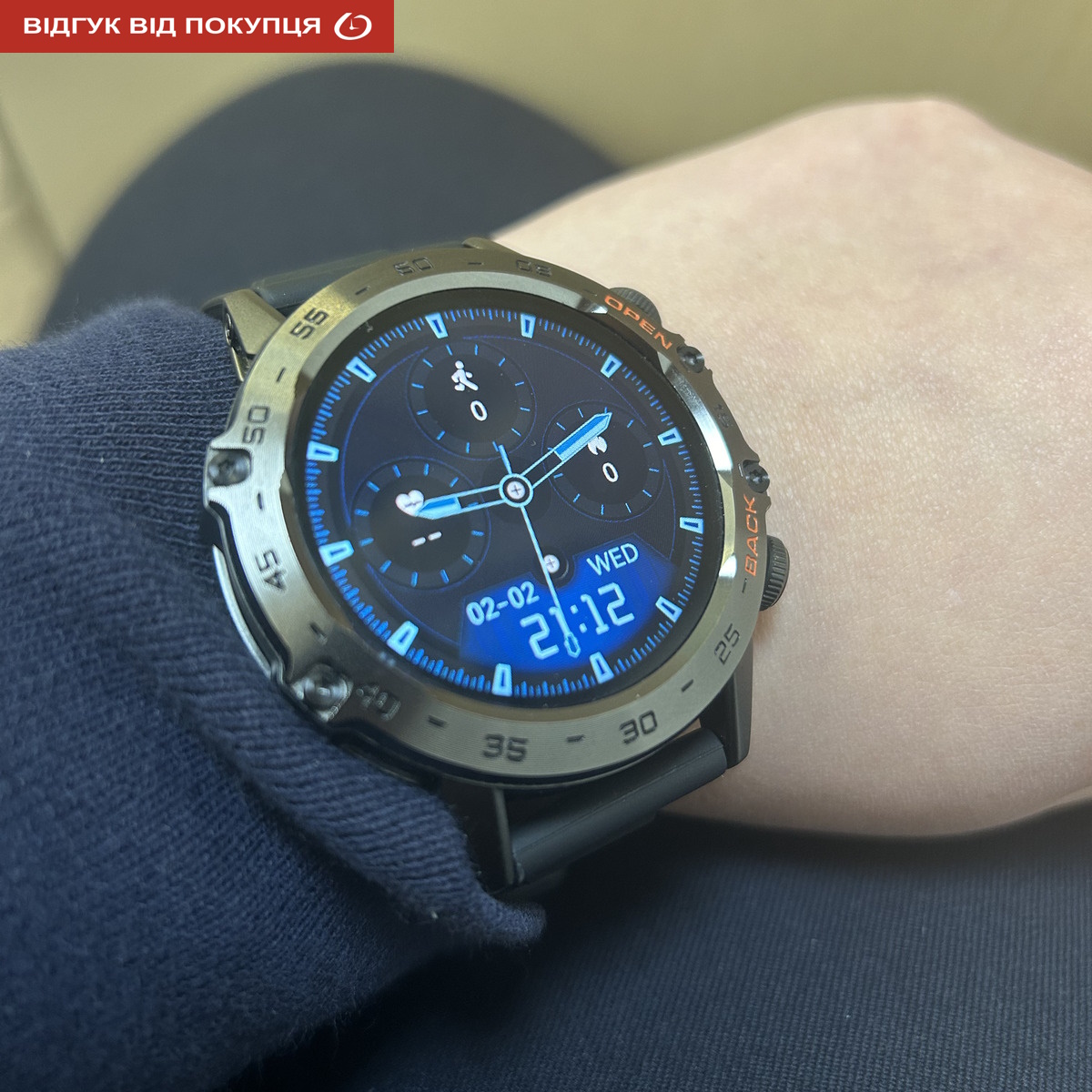 Smart Delta K52 Black, 2 ремінці - 16