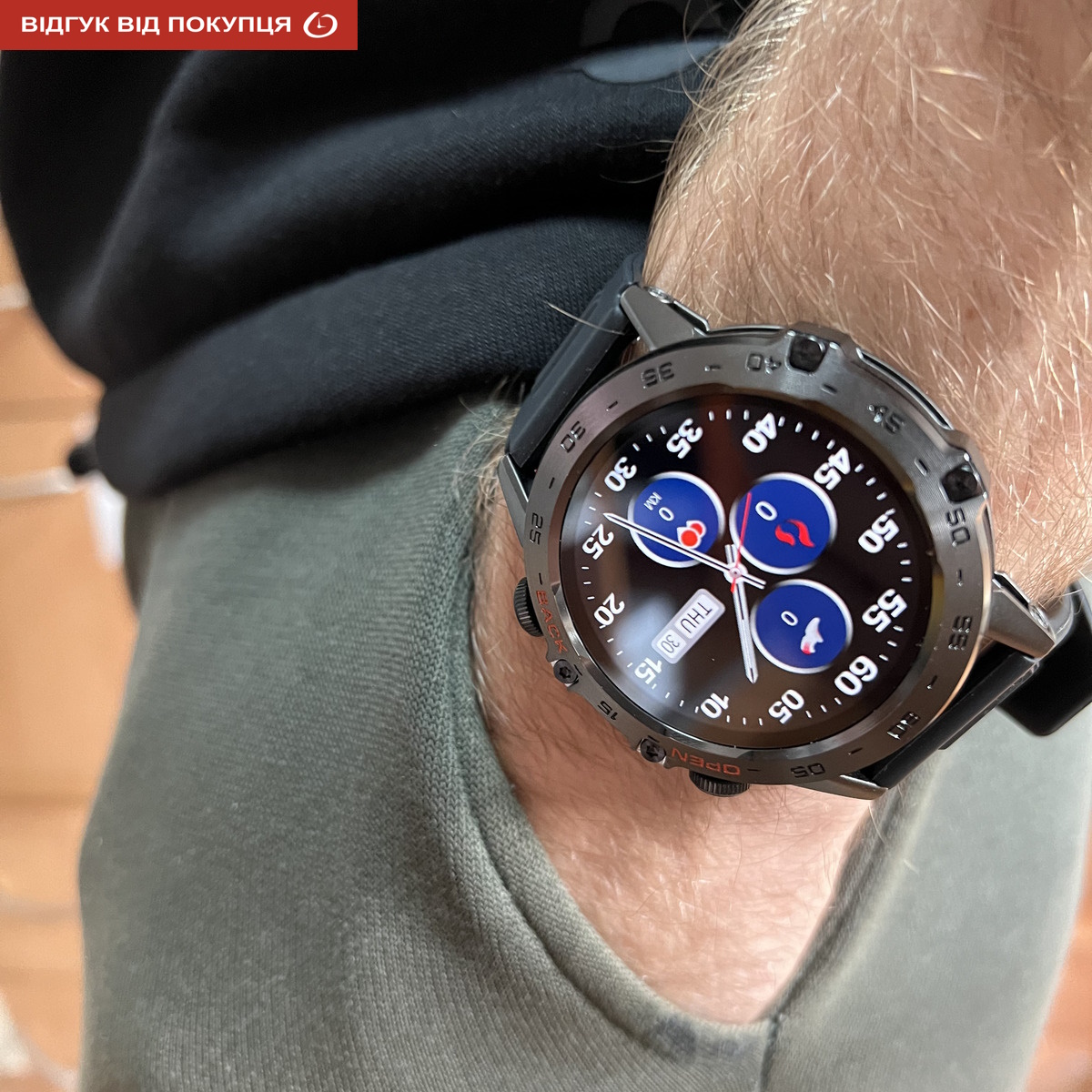 Smart Delta K52 Black Rubber, 2 ремінці - 26