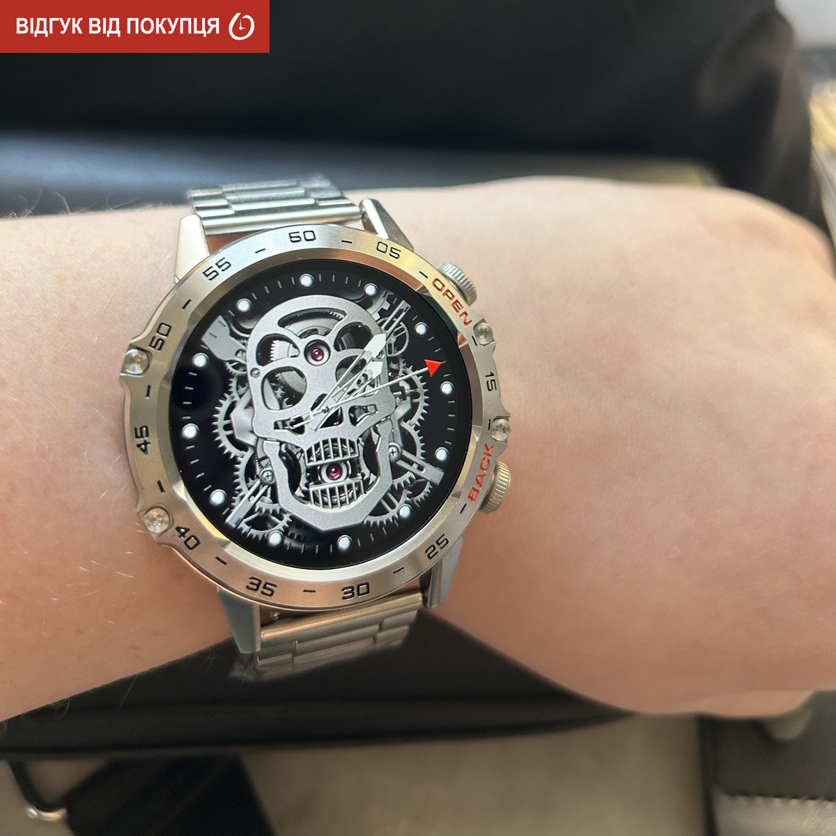 Smart Delta K52 Silver, 2 ремінці - 20