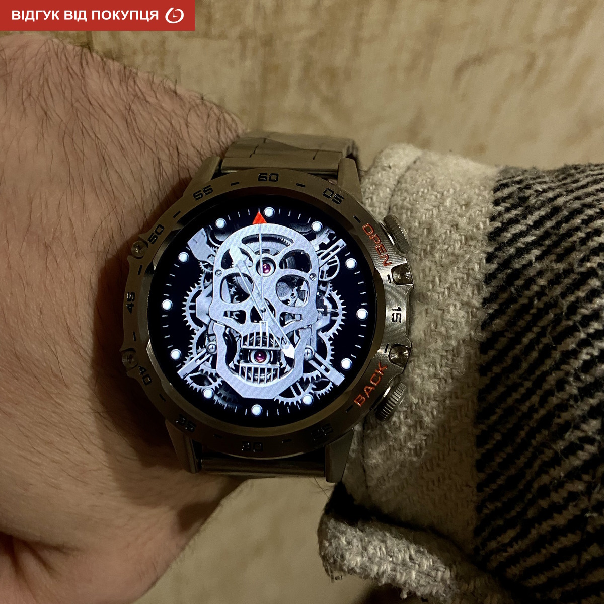 Smart Delta K52 Silver, 2 ремінці - 21