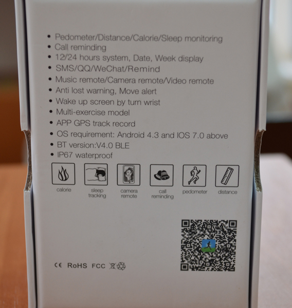 Smart E07 Swimming - 20