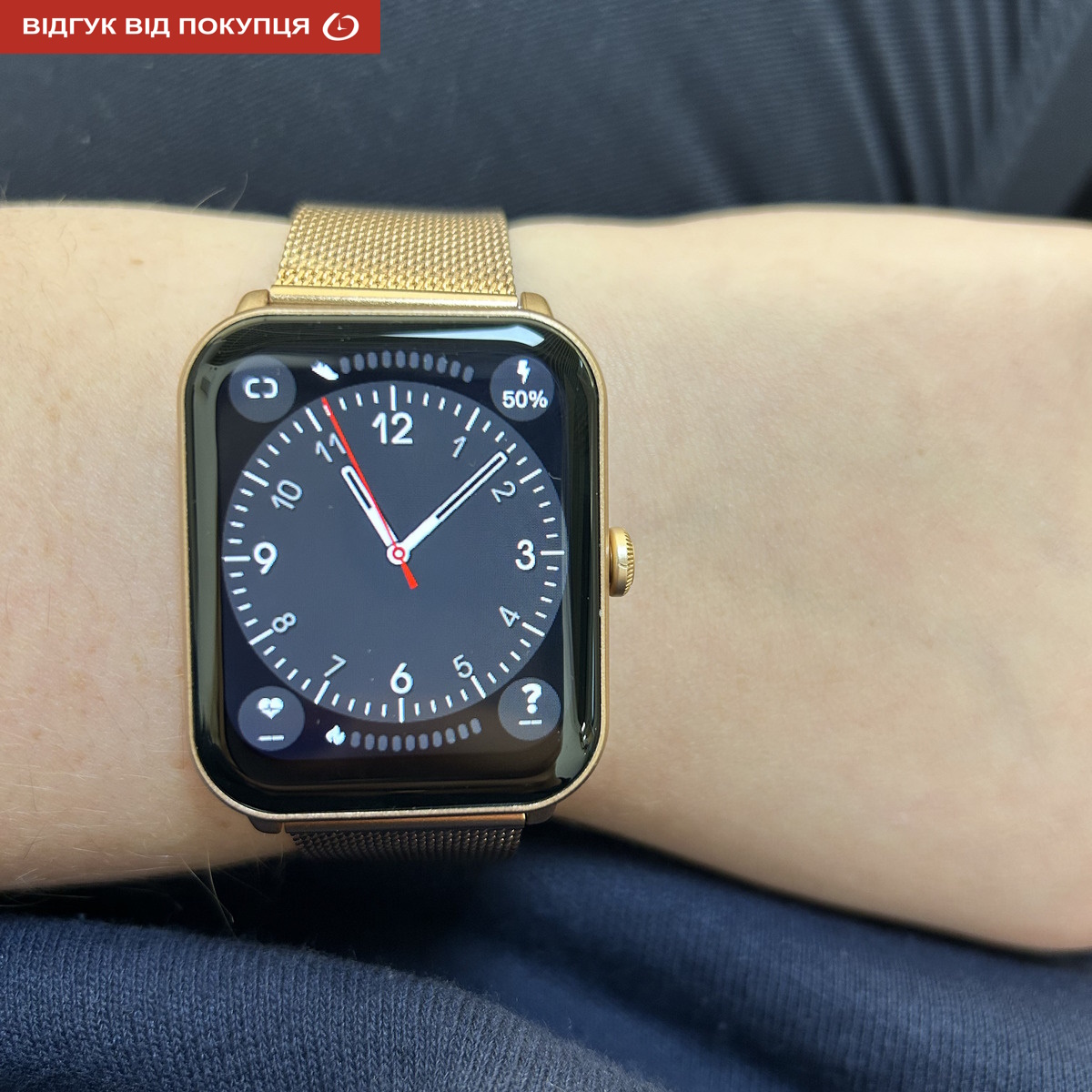 Smart Eva Gold, 2 ремінці - 14