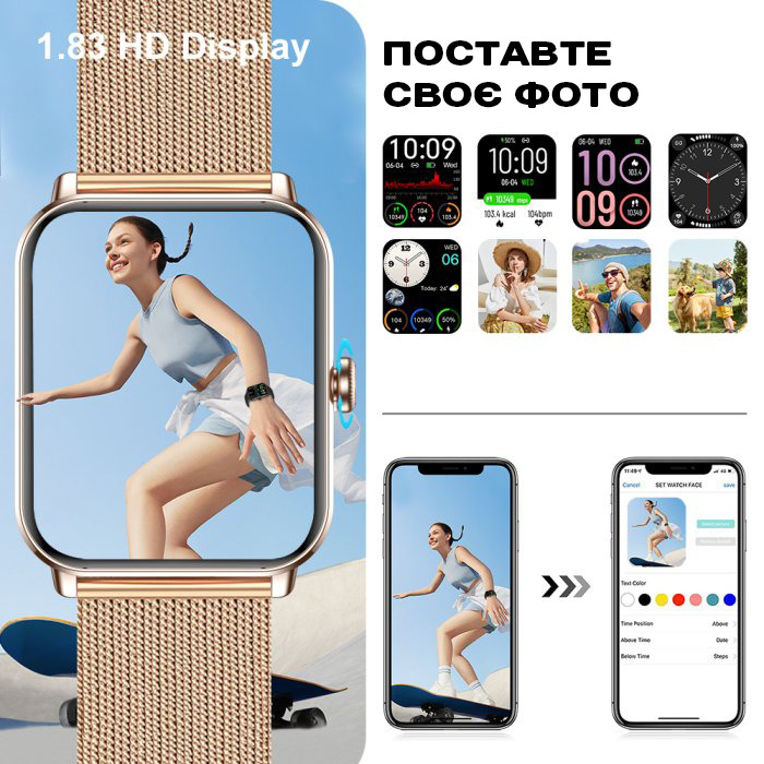 Smart Eva Rubber, 2 ремінці - 10