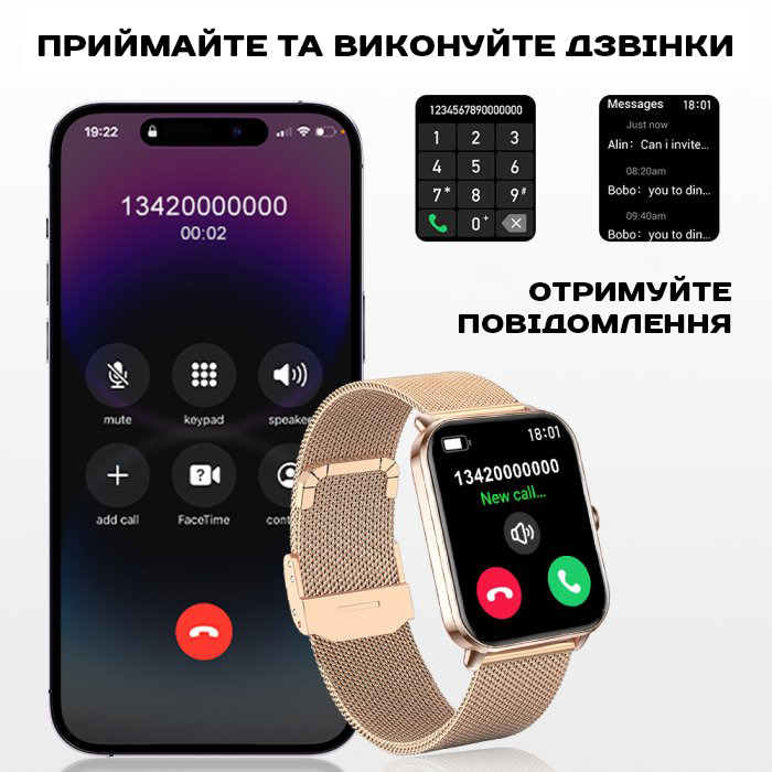 Smart Eva Rubber, 2 ремінці - 11