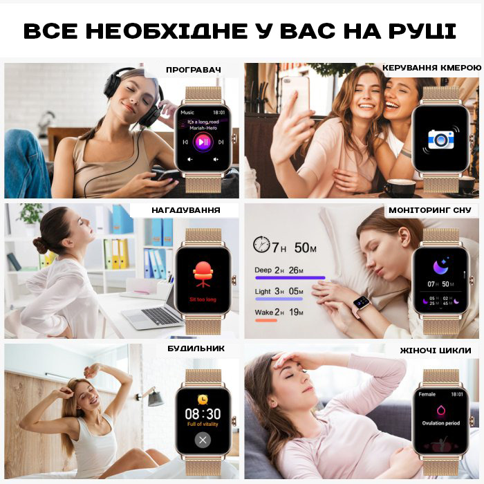 Smart Eva Rubber, 2 ремінці - 12