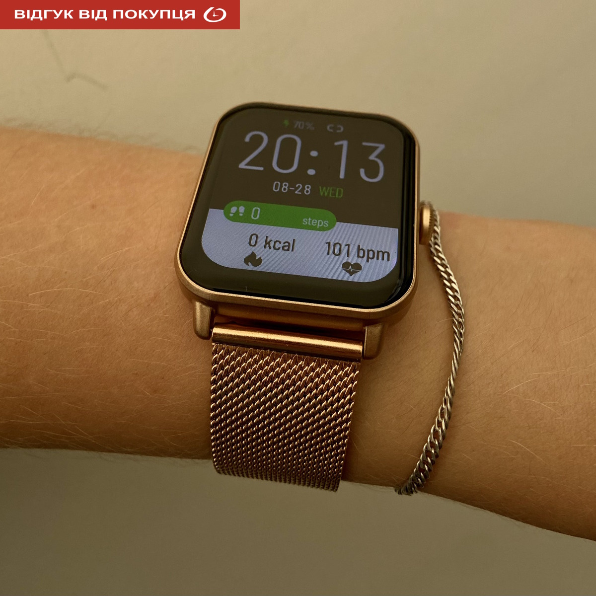 Smart Eva Rubber, 2 ремінці - 17