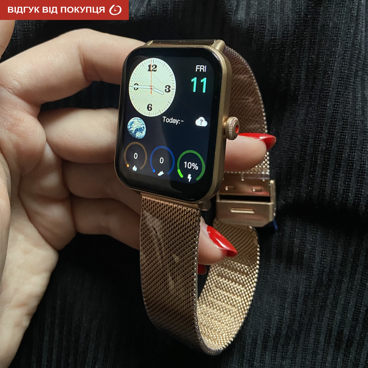 Smart Eva Rubber, 2 ремінці - 19