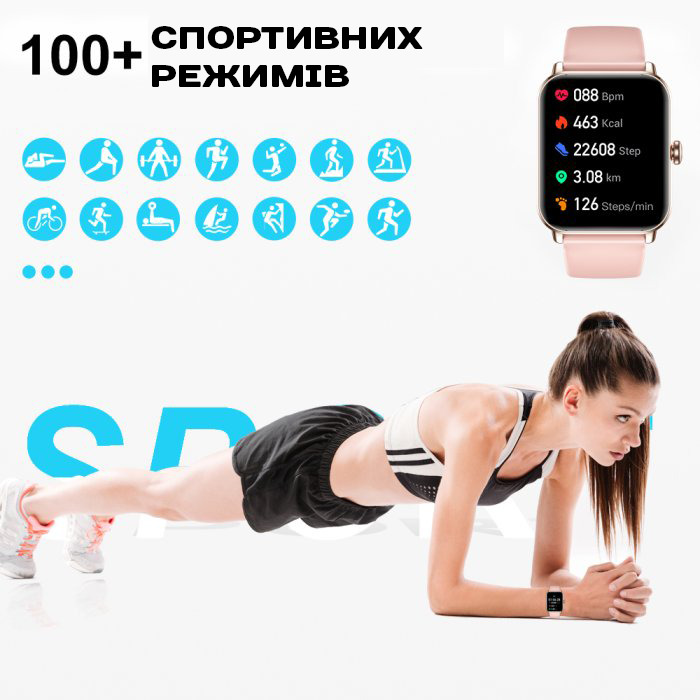 Smart Eva Rubber, 2 ремінці - 5