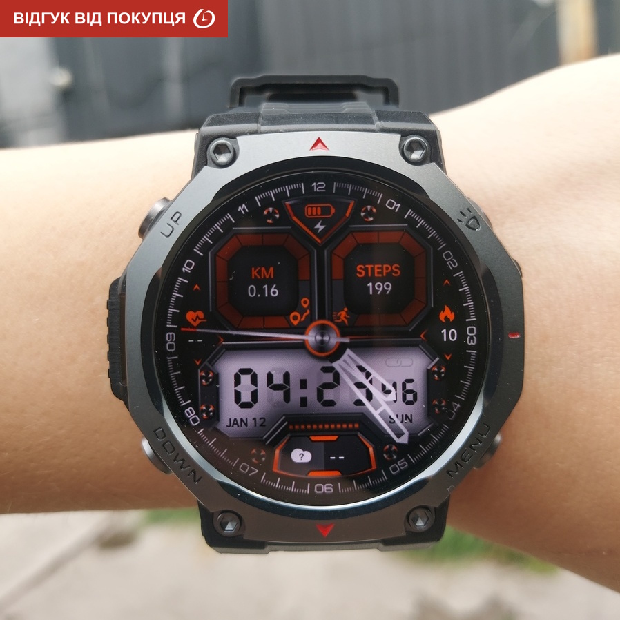 Smart Expedition Pro - 18