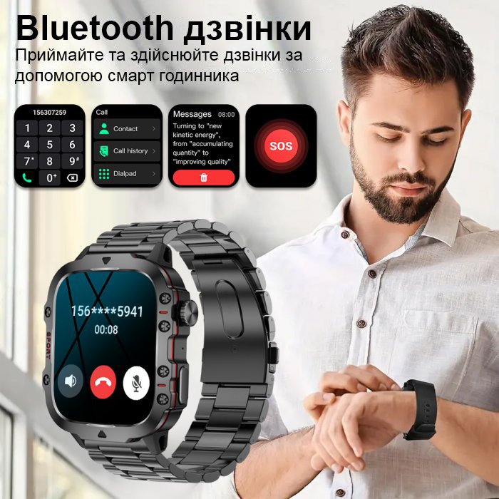 Smart Expert Nano Rubber, 2 ремінці - 16
