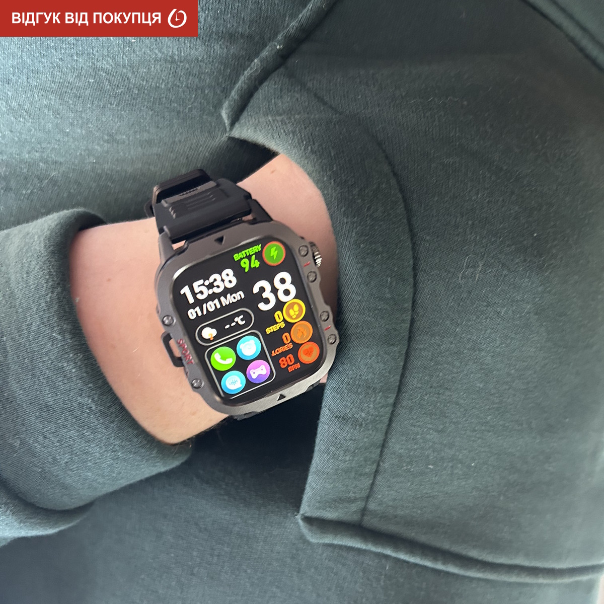 Smart Expert Nano Rubber, 2 ремінці - 20