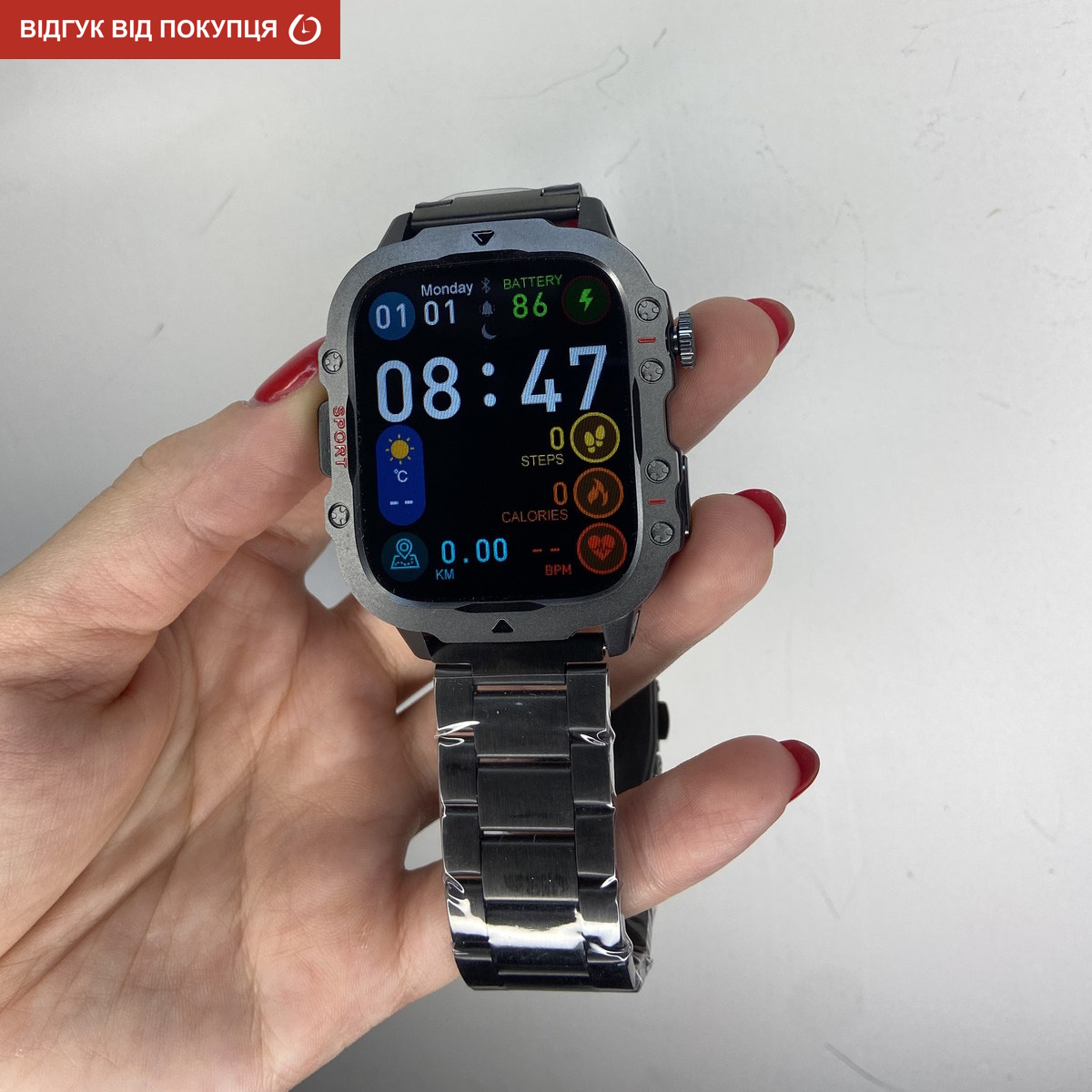 Smart Expert Nano Steel, 2 ремінці - 15