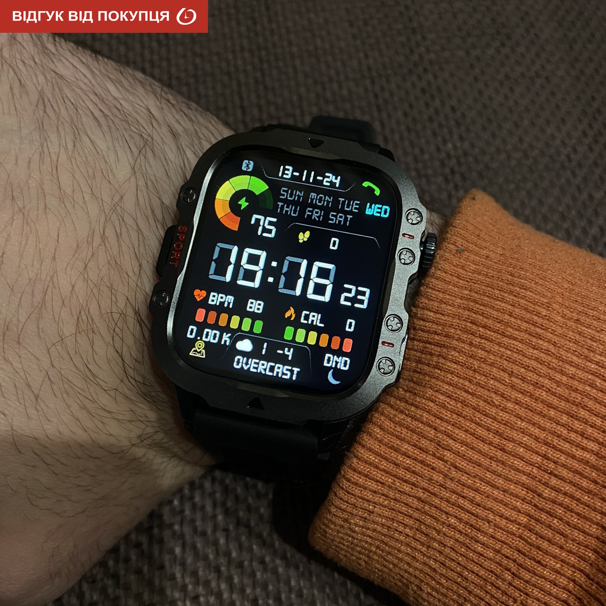 Smart Expert Nano Steel, 2 ремінці - 17