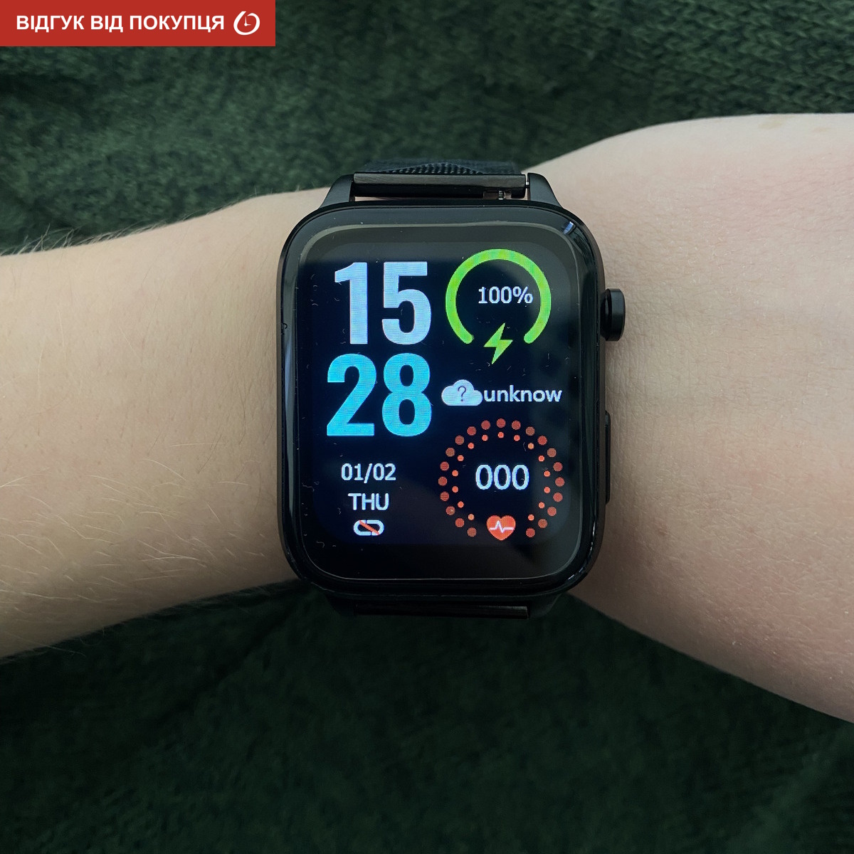 Smart F100 Black - 20