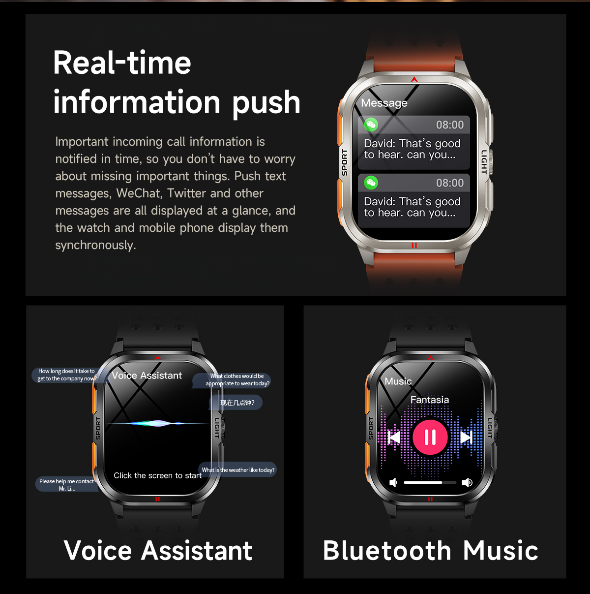 Smart Fantastic Nylon, 2 ремінці - 21