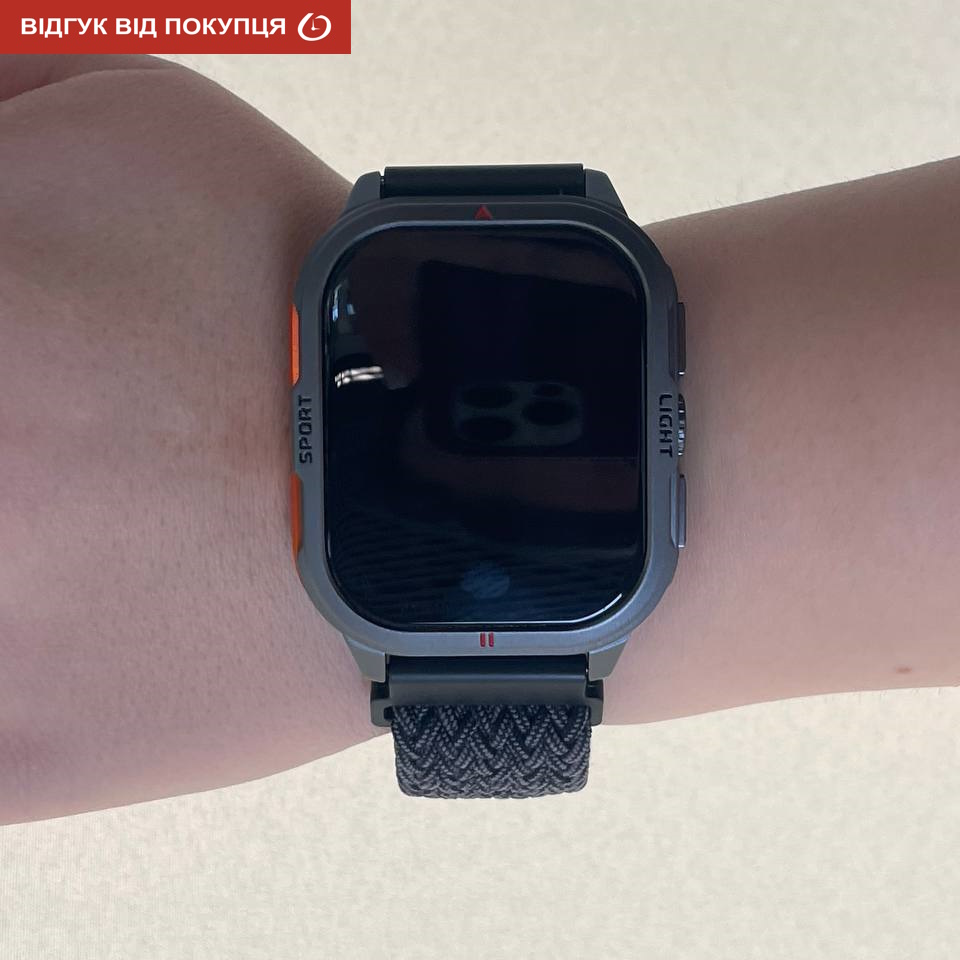 Smart Fantastic Nylon, 2 ремінці - 26