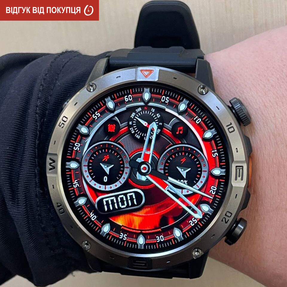 Smart Fire Rubber з компасом, 2 ремінці - 25