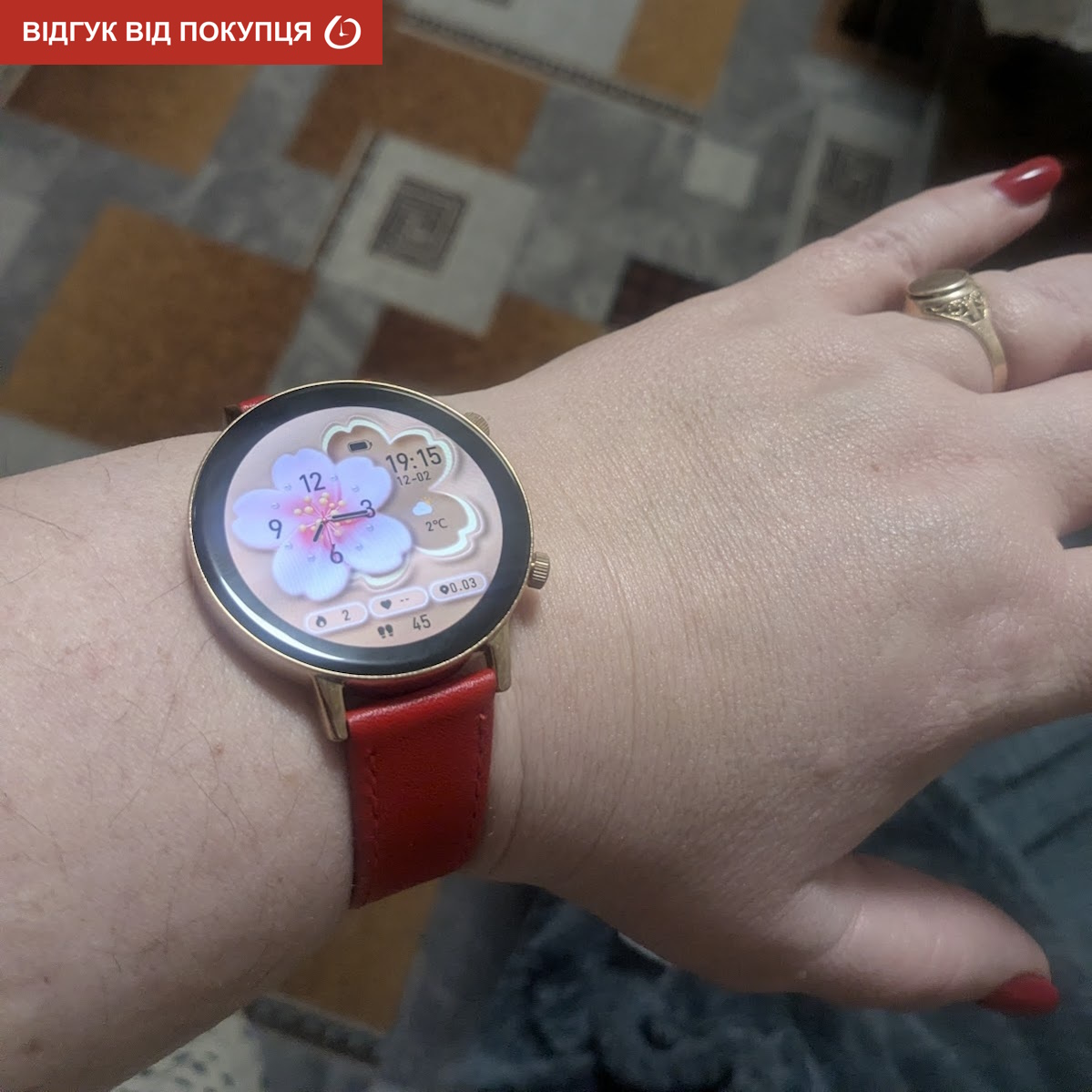 Smart Flower X Red, 2 ремінці - 21