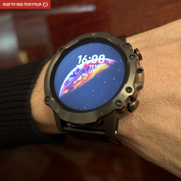 Smart Forest Pro Black - 20