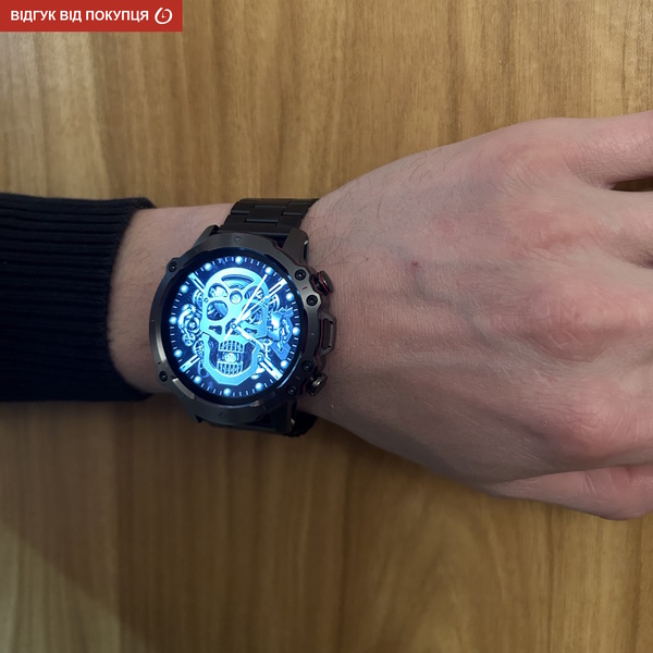 Smart Forest Pro Black - 21