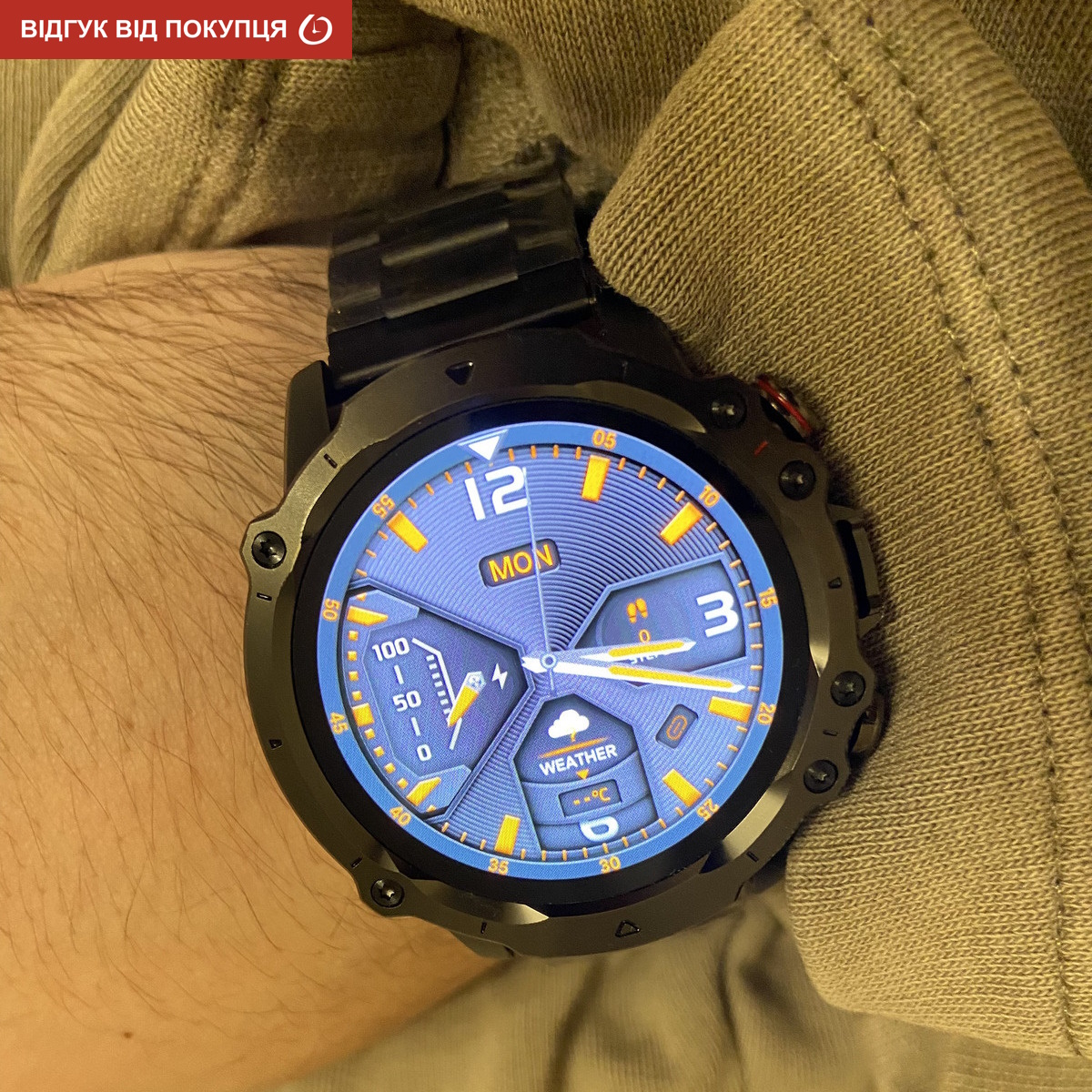 Smart Forest Pro Black - 22