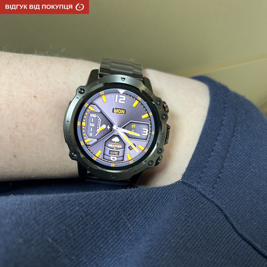 Smart Forest Pro Black - 23