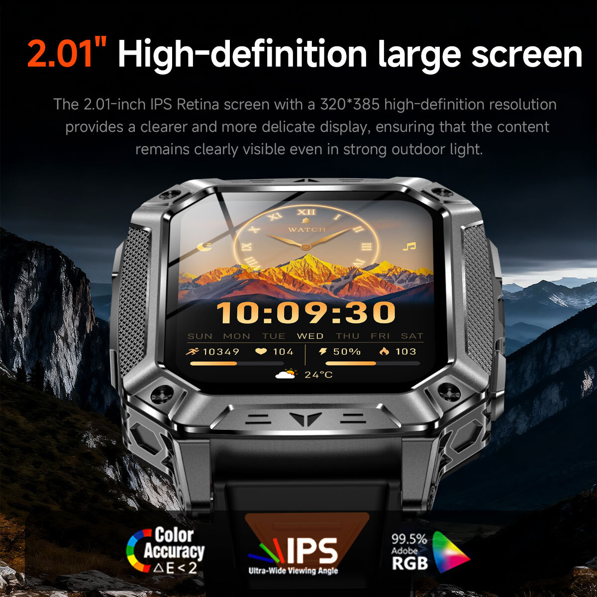 Smart Formula K+ Rubber, 2 ремінці - 5