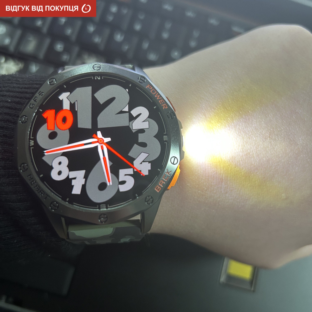 Smart GPS Max ArmyGreen, 2 ремінці - 16