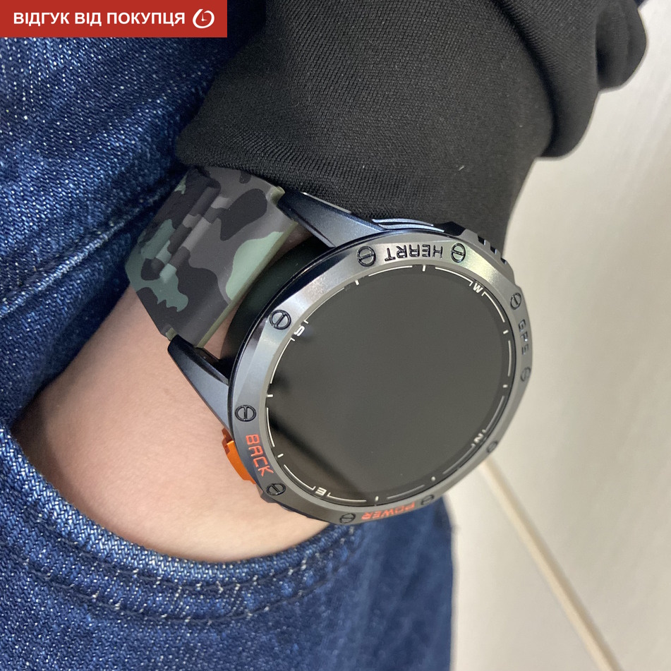 Smart GPS Max ArmyGreen, 2 ремінці - 17