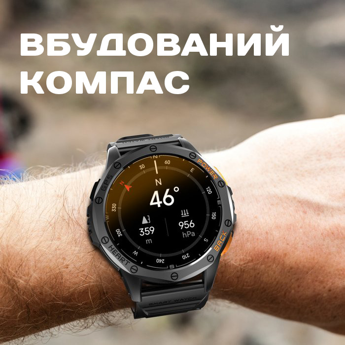 Smart GPS Max ArmyGreen, 2 ремінці - 5