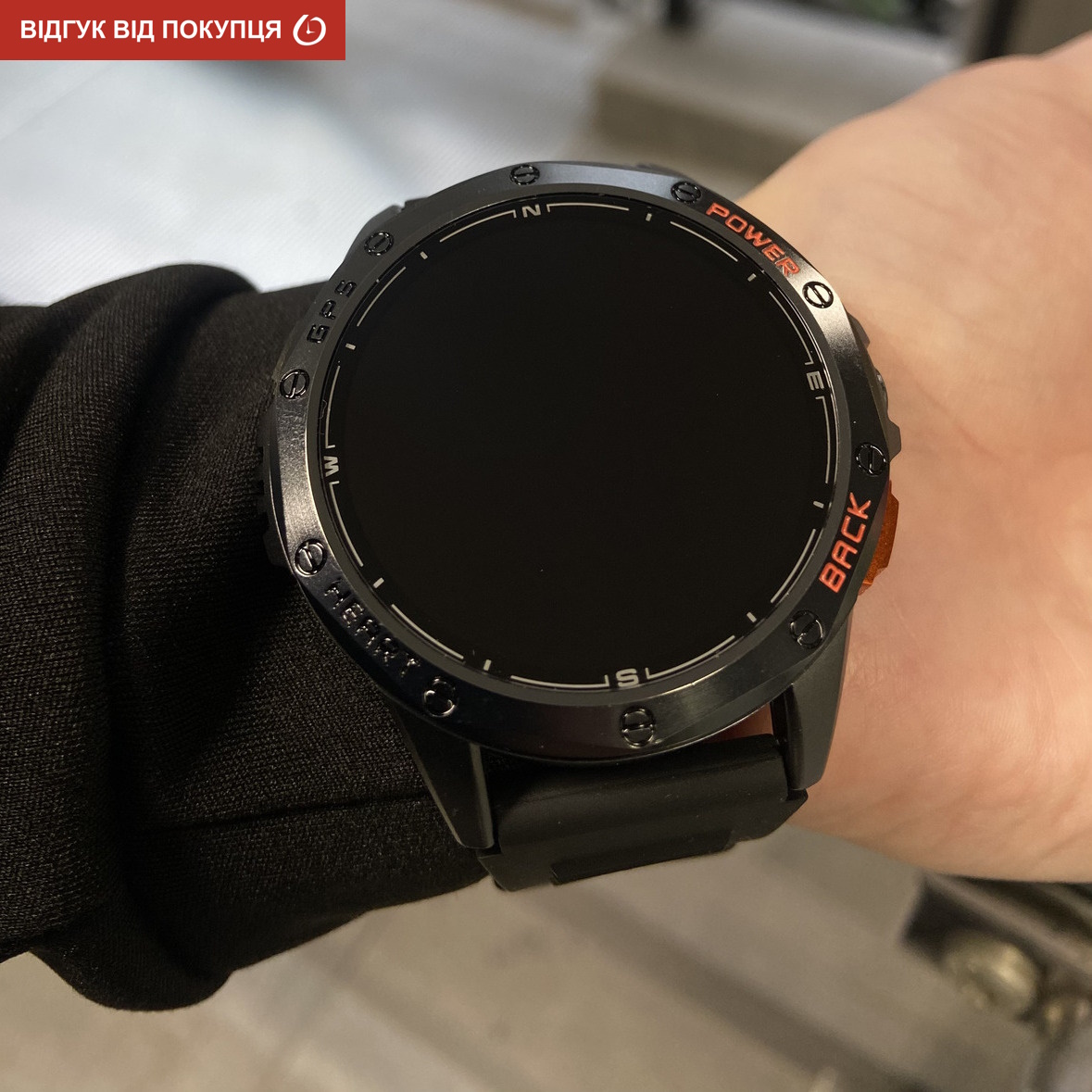 Smart GPS Max Black, 2 ремінці - 24