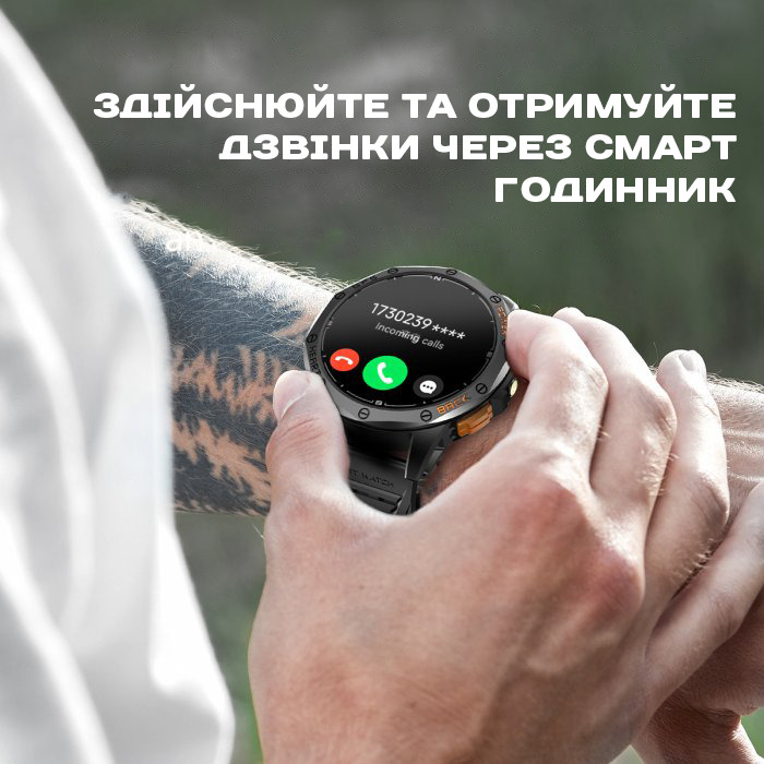 Smart GPS Max Black, 2 ремінці - 5