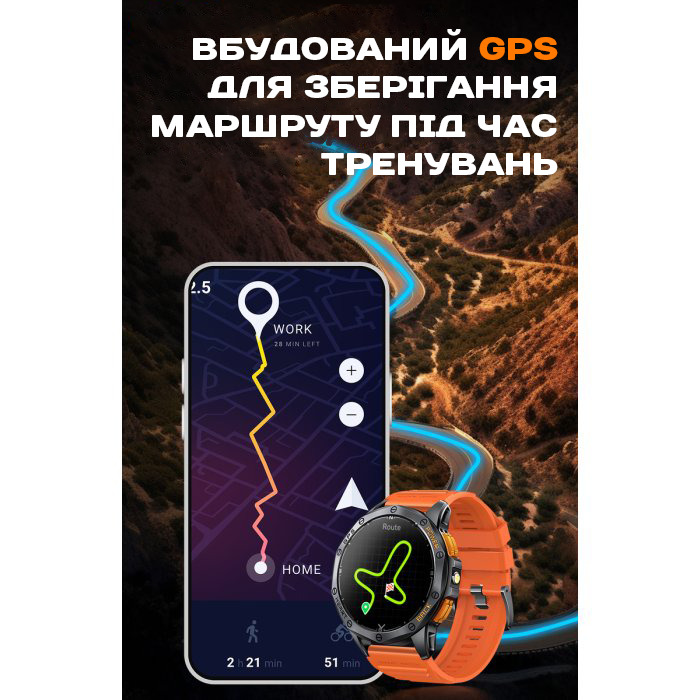 Smart GPS Max Black УЦІНКА - 21