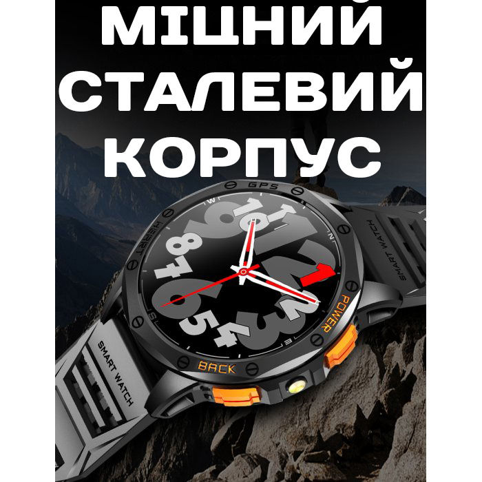 Smart GPS Max Black УЦІНКА - 6