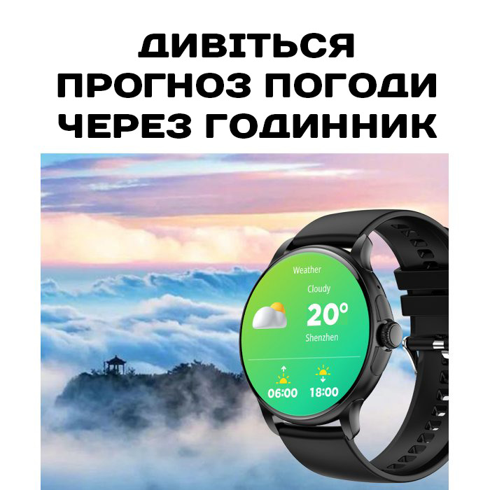 Smart Holiday Gold Rubber, 2 ремінці - 18