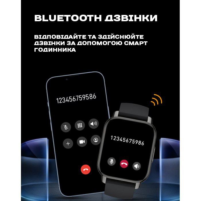 Smart Kiss Pro Gold - 12